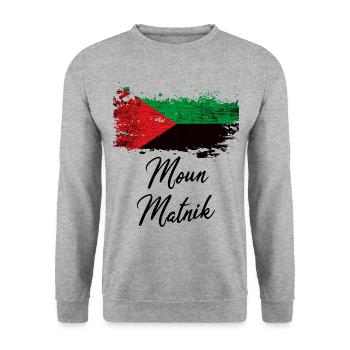 Peuple de la Martinique couleur drapeau - Sweat-shirt Unisexe - gris chiné - Devant - Alina (178cm) & Michal (187cm)