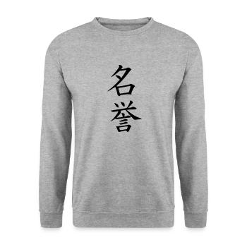 Meiyo Kanji (Ehre) - Unisex Pullover - Weißgrau meliert - Vorne - Alina (178cm) & Michal (187cm)