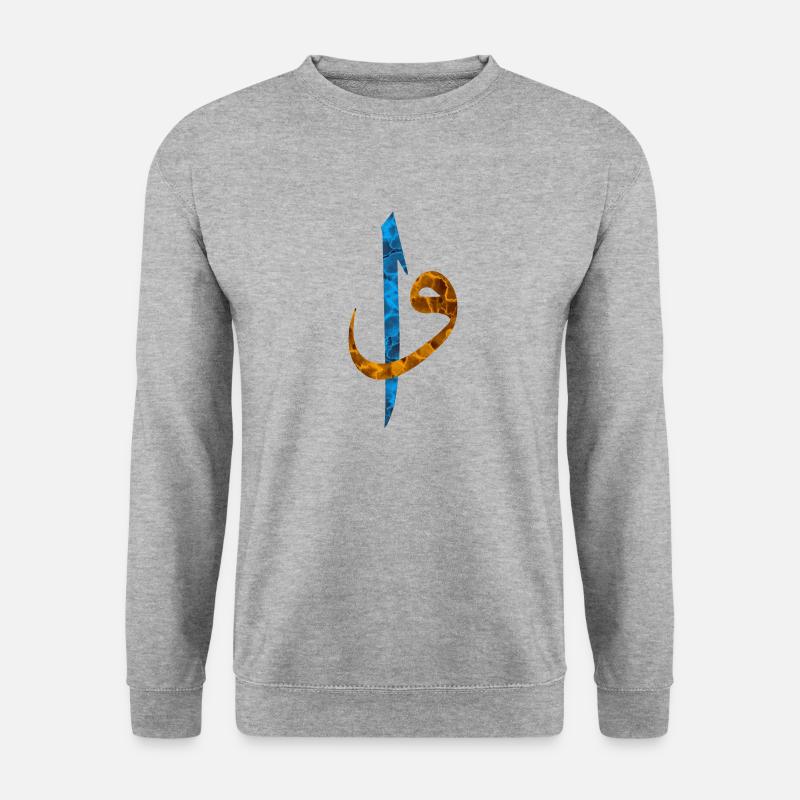 Elif Vav - Unisex Sweatshirt - salt & pepper