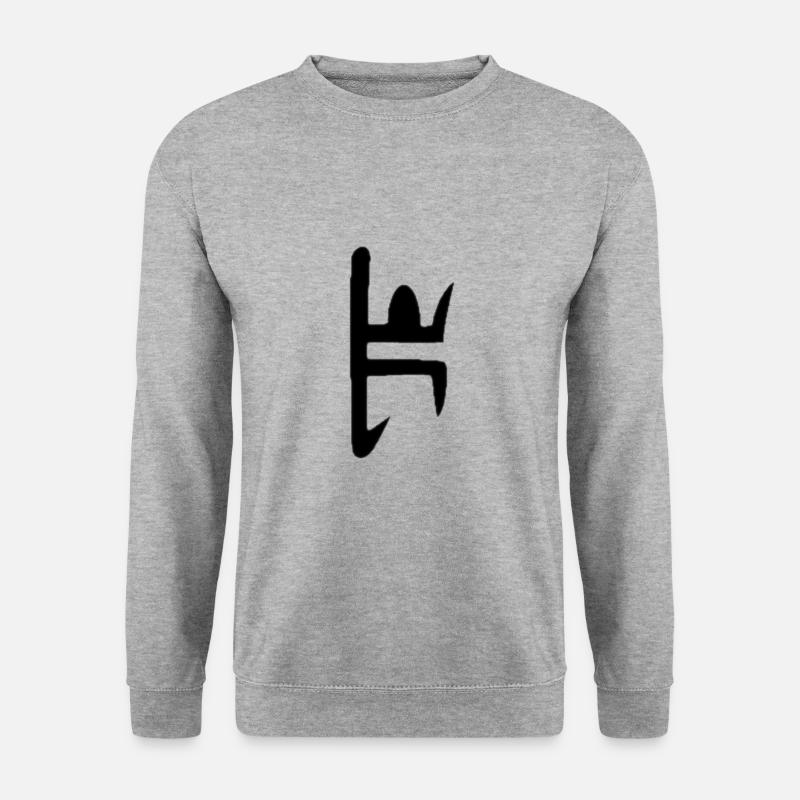 d2r rune ber - Unisex Pullover - Weißgrau meliert