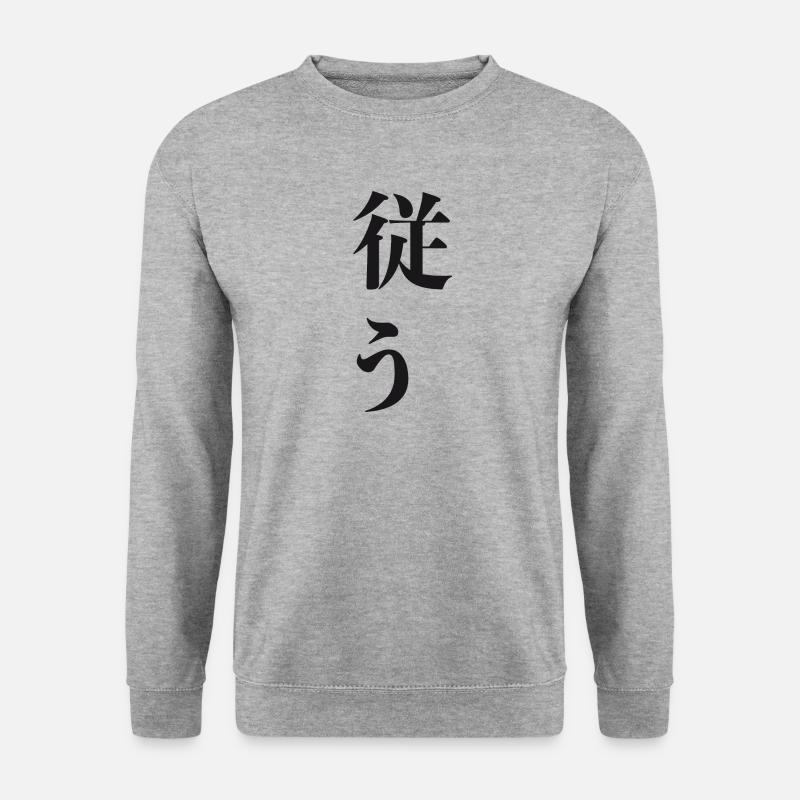 "Obey" japanische Zeichen - Unisex Pullover - Weißgrau meliert
