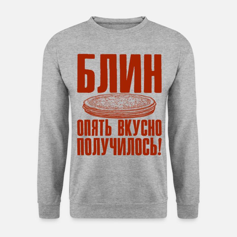 Blini russische Pfannkuchen Russland Crepes Russen - Unisex Pullover - Weißgrau meliert