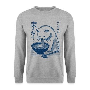 Nouilles Ramen Drôle Chat Kawaii Rétro Japon - Sweat-shirt Unisexe - gris chiné - Devant - Alina (178cm) & Michal (187cm)