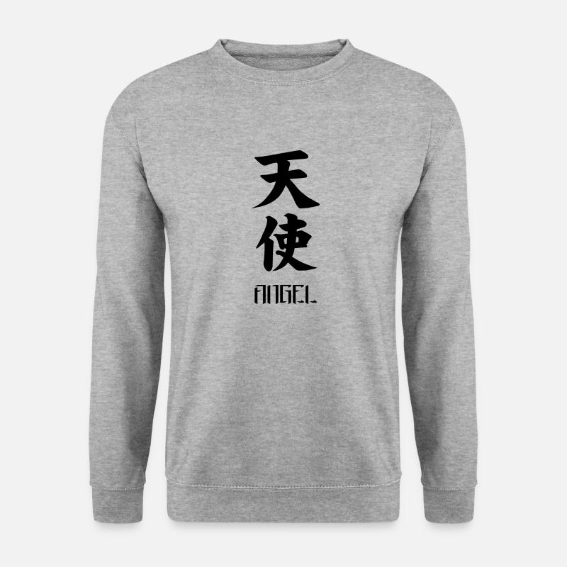 Engel Japanisches Zeichen - Unisex Pullover - Weißgrau meliert
