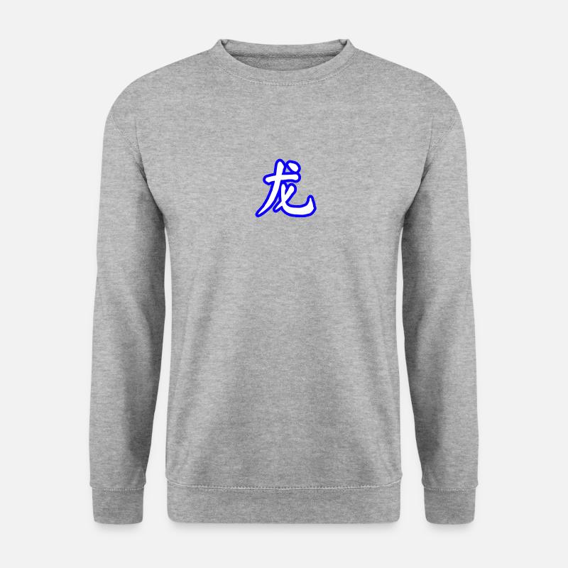 Weißer Drache BLAU - Unisex Pullover - Weißgrau meliert