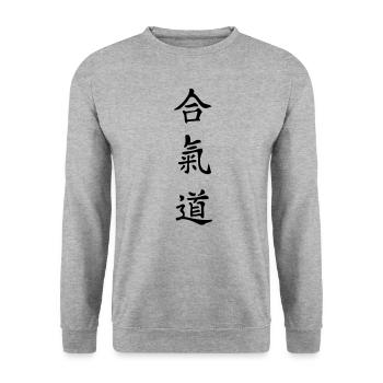 aikido japonais mot traduire traduction - Sweat-shirt Unisexe - gris chiné - Devant - Alina (178cm) & Michal (187cm)
