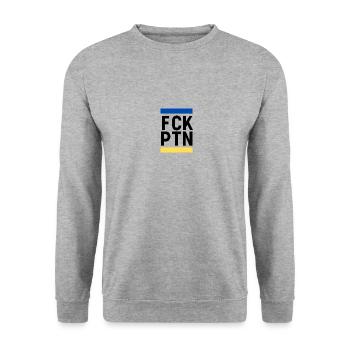 FCK PTN Ukraine Russia Anti Putin - Unisex Sweatshirt - salt & pepper - Front - Alina (178cm) & Michal (187cm)