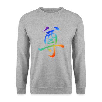 "Respect" - caractère chinois Kanji LGBT - Sweat-shirt Unisexe - gris chiné - Devant - Alina (178cm) & Michal (187cm)