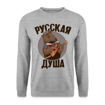 Ours russe avec balalaïka Drapeau russe - Sweat-shirt Unisexe - gris chiné - Devant - Alina (178cm) & Michal (187cm)
