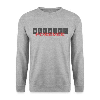 liberté ukraine libre liberté slava ukraini zelenskyi - Sweat-shirt Unisexe - gris chiné - Devant - Alina (178cm) & Michal (187cm)