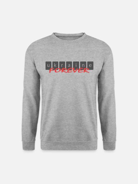 free ukraine freiheit slava ukraini selenskyj - Unisex Pullover - Weißgrau meliert