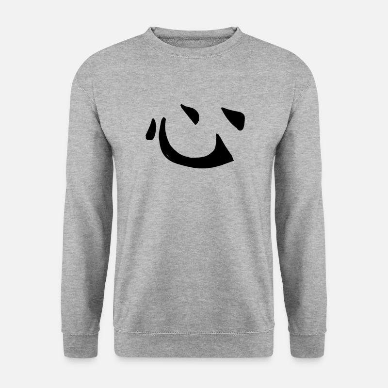 Heart Chinese Script Character Symbol - Unisex Sweatshirt - salt & pepper