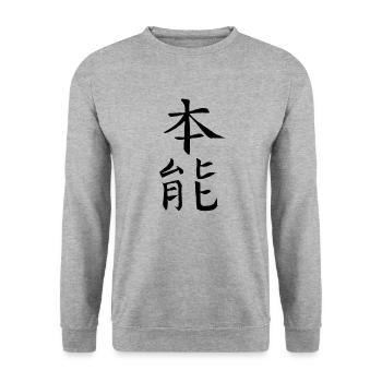 Japan Kanji Kaliphraphie Japan Symbol Instinkt - Unisex Pullover - Weißgrau meliert - Vorne - Alina (178cm) & Michal (187cm)