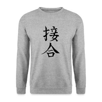 Japan KANJI Caliphraphy Japan Symbol Union - Unisex Pullover - Weißgrau meliert - Vorne - Alina (178cm) & Michal (187cm)