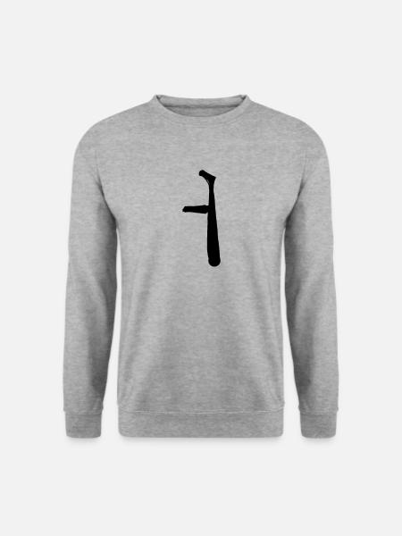 Korean letter Eo - Unisex Sweatshirt - salt & pepper
