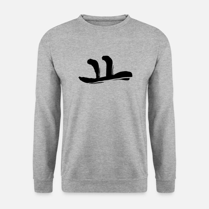 Koreansisch Buchstabe Yo - Unisex Pullover - Weißgrau meliert