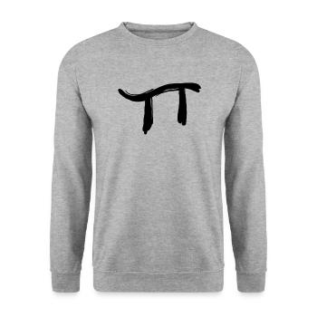 Lettre coréenne Yu - Sweat-shirt Unisexe - gris chiné - Devant - Alina (178cm) & Michal (187cm)