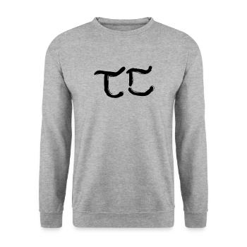 Lettre coréenne double t - Sweat-shirt Unisexe - gris chiné - Devant - Alina (178cm) & Michal (187cm)