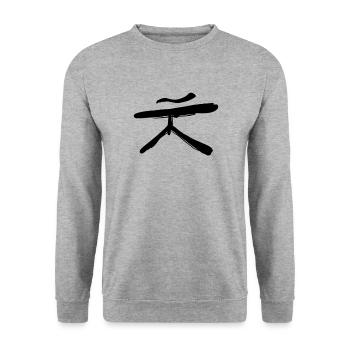 Lettre coréenne Oh - Sweat-shirt Unisexe - gris chiné - Devant - Alina (178cm) & Michal (187cm)