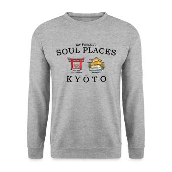 Kyoto, Japan, Soul Places Fushimi Inari Taisha - Unisex Pullover - Weißgrau meliert - Vorne - Alina (178cm) & Michal (187cm)