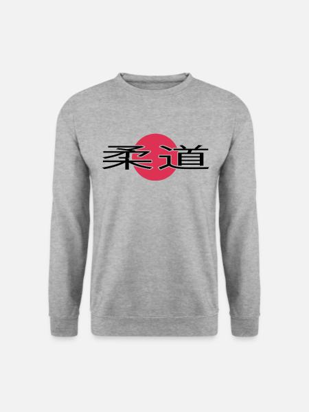 Judoka Judo Kampfsport-JUDO - Unisex Pullover - Weißgrau meliert
