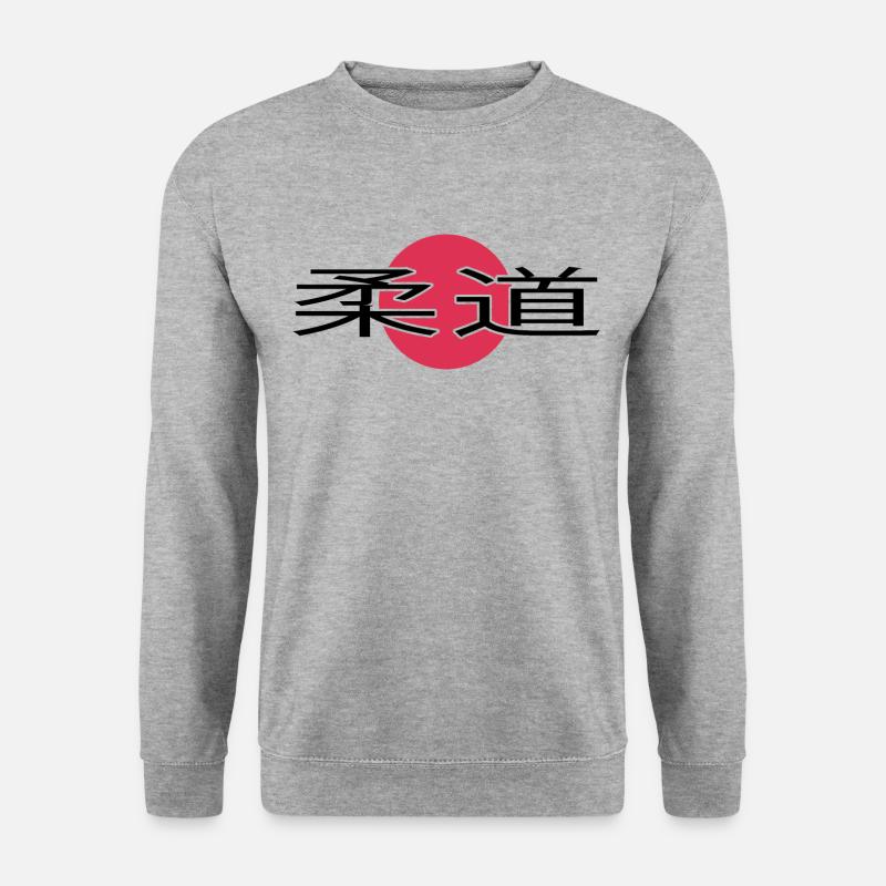 Judoka Judo Kampfsport-JUDO - Unisex Pullover - Weißgrau meliert