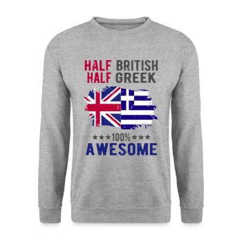 Moitié britannique moitié grecque - Sweat-shirt Unisexe - gris chiné - Devant - Alina (178cm) & Michal (187cm)