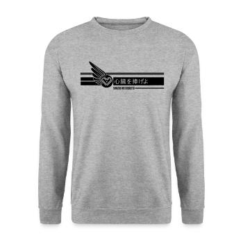 SHINZOU OÙ SASAGEYO - Sweat-shirt Unisexe - gris chiné - Devant - Alina (178cm) & Michal (187cm)