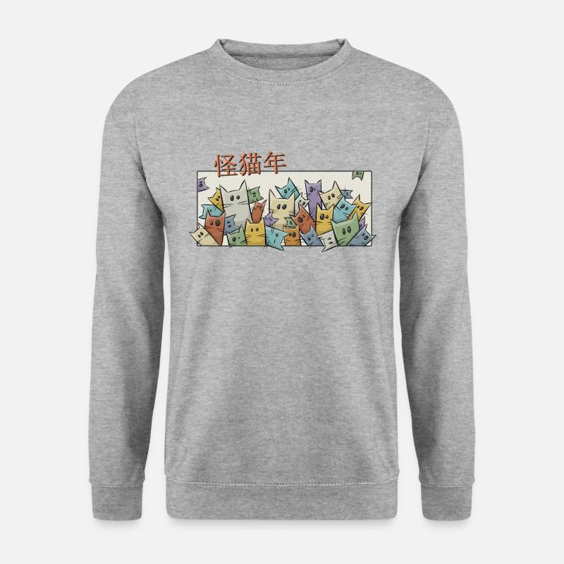 Chinesisches Jahr der schrägen Katzen - Unisex Pullover - Weißgrau meliert