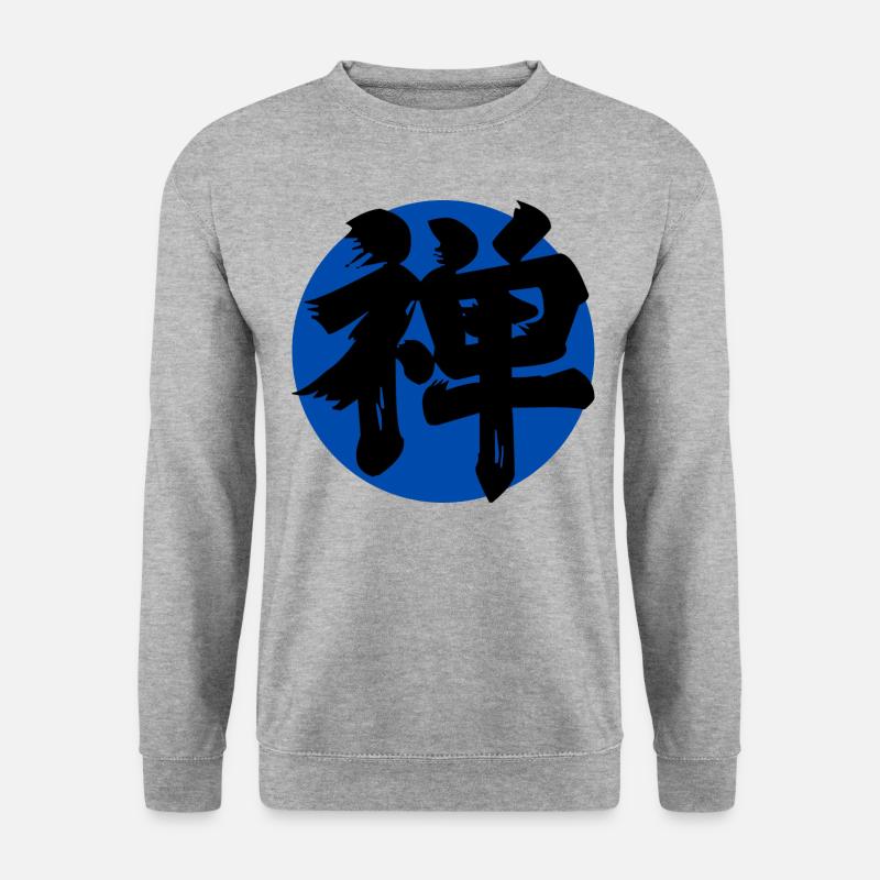 Zen Kanji Dunkelblau - Unisex Pullover - Weißgrau meliert
