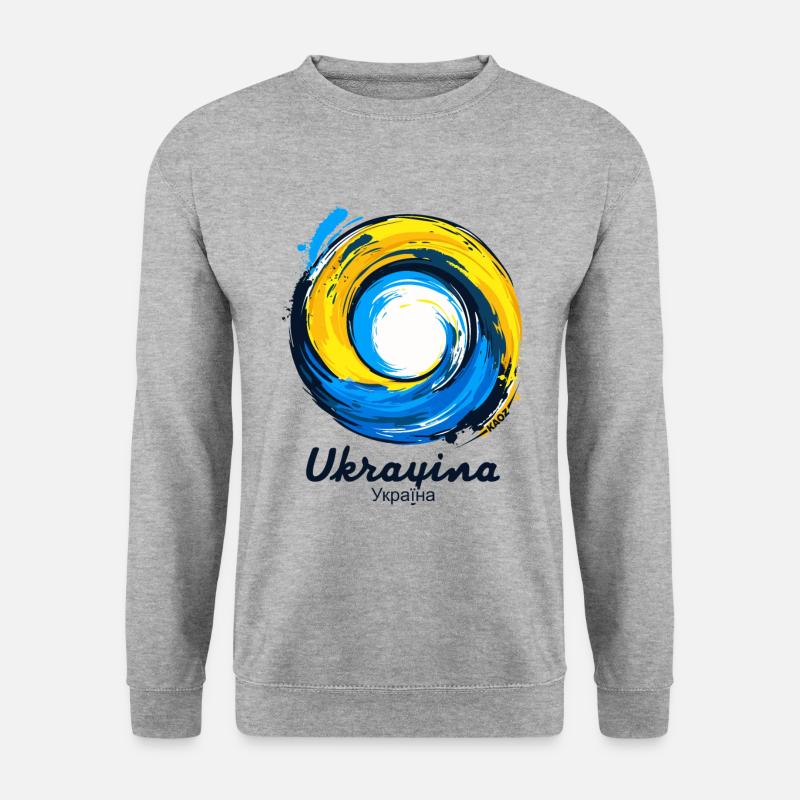 Ukrayina Ukraine Україна - Unisex Pullover - Weißgrau meliert