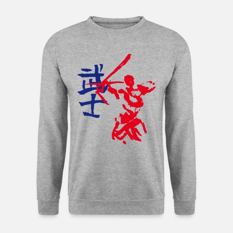 Bogenschütze - Krieger Symbol - Unisex Pullover - Weißgrau meliert
