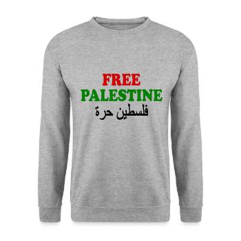 Free palestine فلسطين حرة - Sweat-shirt Unisexe - gris chiné - Devant - Alina (178cm) & Michal (187cm)