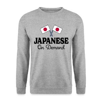 Traducteur Japonais Interprète Japonais - Sweat-shirt Unisexe - gris chiné - Devant - Alina (178cm) & Michal (187cm)