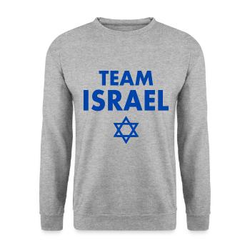 Team israel - Sweat-shirt Unisexe - gris chiné - Devant - Alina (178cm) & Michal (187cm)