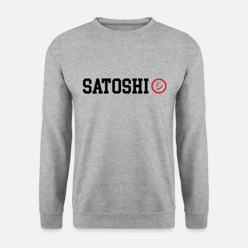 Satoshi Nakamoto BTC Bitcoin - Unisex Sweatshirt - salt & pepper