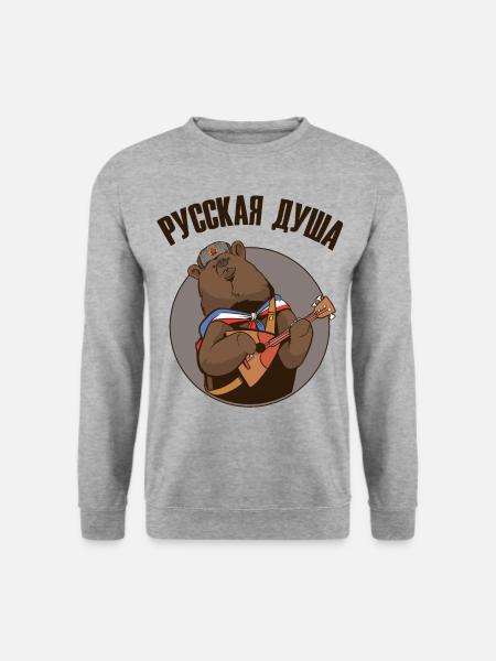 Russischer Bär mit Balalaika Russische Flagge - Unisex Pullover - Weißgrau meliert