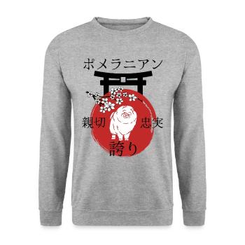 Nain Spitz Japon Kanji Style Chiens Amoureux - Sweat-shirt Unisexe - gris chiné - Devant - Alina (178cm) & Michal (187cm)