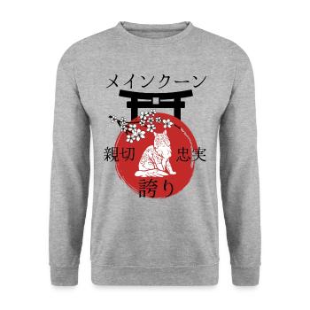 Maine Coon Cat Japan Kanji Style Cat Lover - Unisex Sweatshirt - salt & pepper - Front - Alina (178cm) & Michal (187cm)