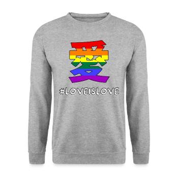 Gay Pride Love in Chinese and Kanji Rainbow Flag - Unisex Sweatshirt - salt & pepper - Front - Alina (178cm) & Michal (187cm)