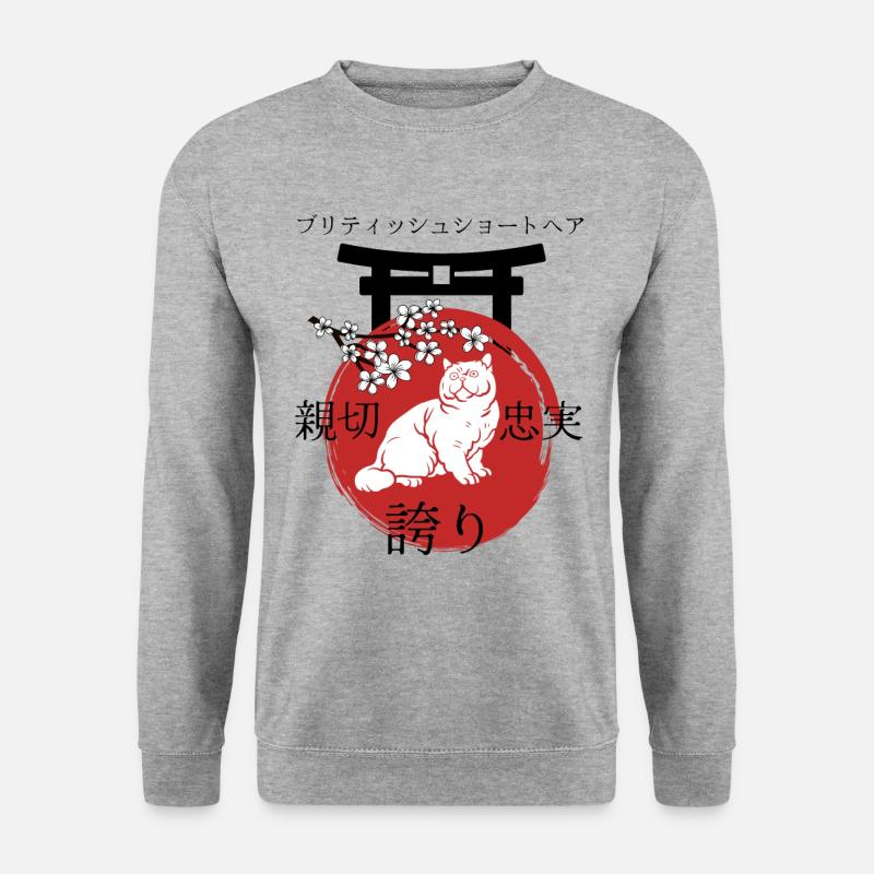 Britisch Kurzhaar Katze Japan Kanji - Unisex Pullover - Weißgrau meliert