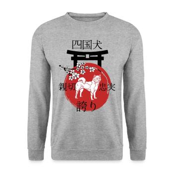 Shikoku Ken Japan Kanji Style - Unisex Sweatshirt - salt & pepper - Front - Alina (178cm) & Michal (187cm)