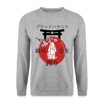 Bloodhound Japan Kanji style pour les amoureux des chiens - Sweat-shirt Unisexe - gris chiné - Devant - Alina (178cm) & Michal (187cm)