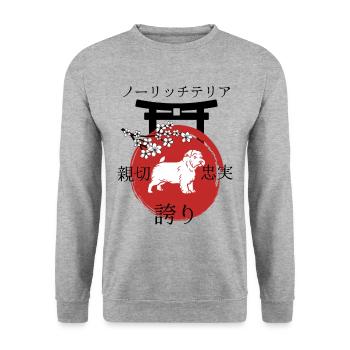 Norwich Terrier Japan Kanji - Unisex Pullover - Weißgrau meliert - Vorne - Alina (178cm) & Michal (187cm)