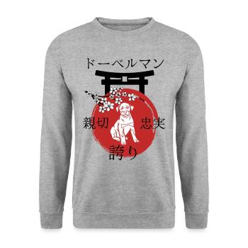 Doberman Japan Kanji style dog lovers - Unisex Sweatshirt - salt & pepper - Front - Alina (178cm) & Michal (187cm)