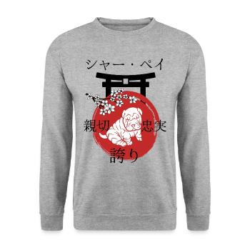 Shar Pei Japon Kanji - Sweat-shirt Unisexe - gris chiné - Devant - Alina (178cm) & Michal (187cm)