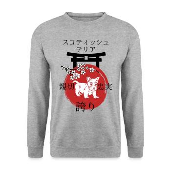 Scottish Terrier Japan Kanji Style - Unisex Sweatshirt - salt & pepper - Front - Alina (178cm) & Michal (187cm)