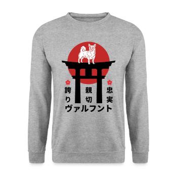 Vallhund suédois Japon Kanji Style pour l’amour des chiens - Sweat-shirt Unisexe - gris chiné - Devant - Alina (178cm) & Michal (187cm)