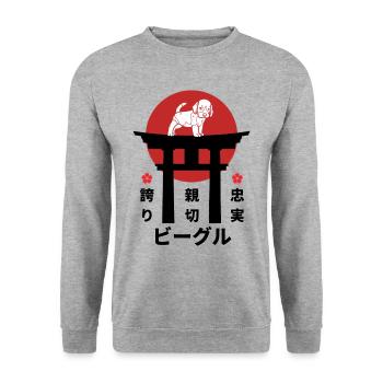 Beagle Japan Kanji Style pour les amoureux des chiens - Sweat-shirt Unisexe - gris chiné - Devant - Alina (178cm) & Michal (187cm)
