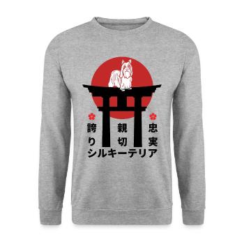 Silky Terrier Japan Kanji Style pour les amoureux des chiens - Sweat-shirt Unisexe - gris chiné - Devant - Alina (178cm) & Michal (187cm)